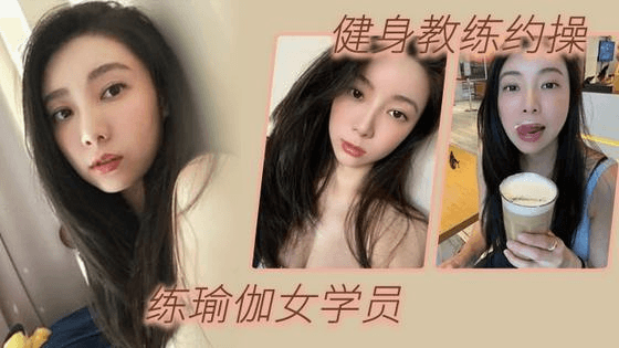 【高端外围】顶级尤物外围女神超高颜值短发难得返场激情各种姿势输出操完跳蛋震穴