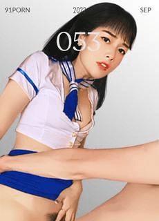 91大神 性感妹子穿上短版空姐装干到一直呻吟
