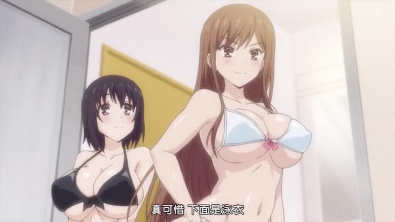 おーばーふろぉ【第01话】 [中文字幕]