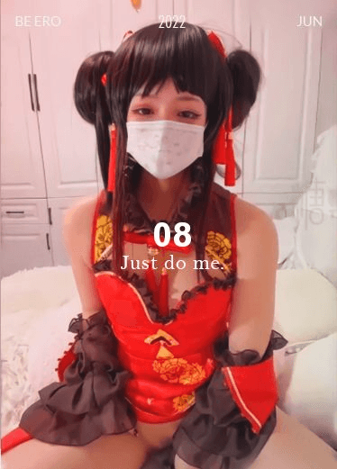 小晗喵 黑丝贺岁自卫