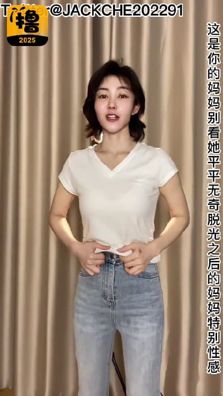 你的特殊职业妈妈