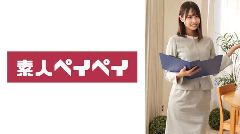 帮助销售员验证合格性  津野桑(假名) SPAY-590