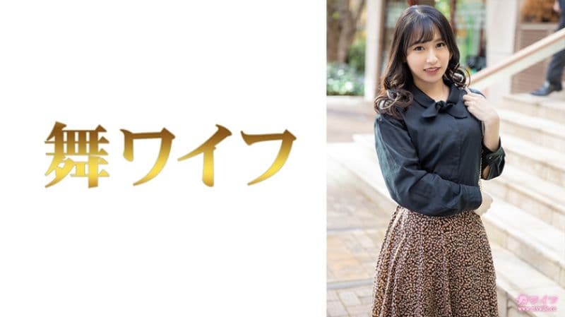 独家 跳舞人妻 岬野霞 1 292MY-695