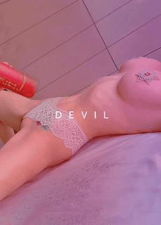 驱逐小姐姐内心深处的淫魔