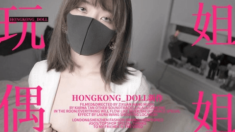 玩偶姐姐 HONGKONG_DOLL 新作 白丝淫穴插出白浆