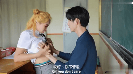 【师生乱伦】女学生染头发怕老师告诉家长，只能用身体来老师闭嘴
