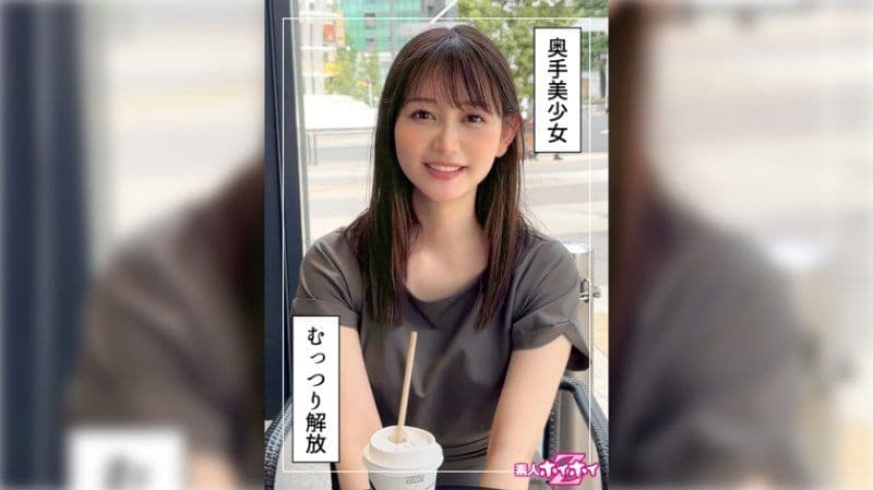 找来做爱 静香(23) HOI-345