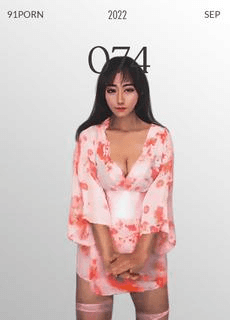 依依 性感小姐姐姐穿着和服扭动身材