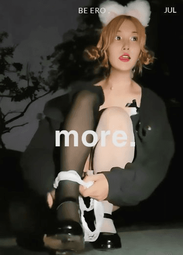 春丽美女大胆直播户外厕所露出好身材还在公园直播自慰 太狂拉