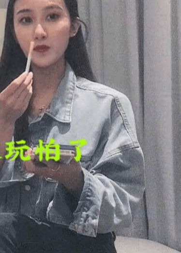 大学生妹妹，被大叔玩坏了，勐插3