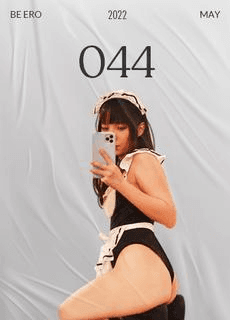 yuna tamago 性感玉足姬发女仆自慰升天