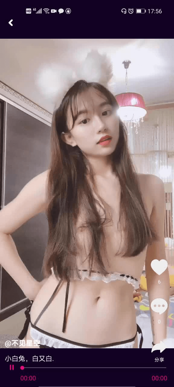 最近非常火的91女神 不见星空 穿超骚兔女郎装自慰自爽