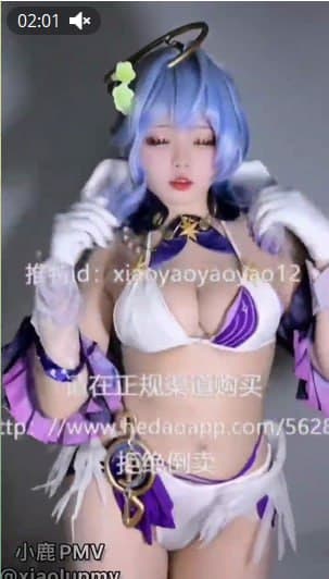 pmv78 抖音风 混剪 裸舞