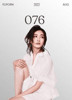 门事件 最新发布！女神江疏影被博纳影业老板于冬潜规则！