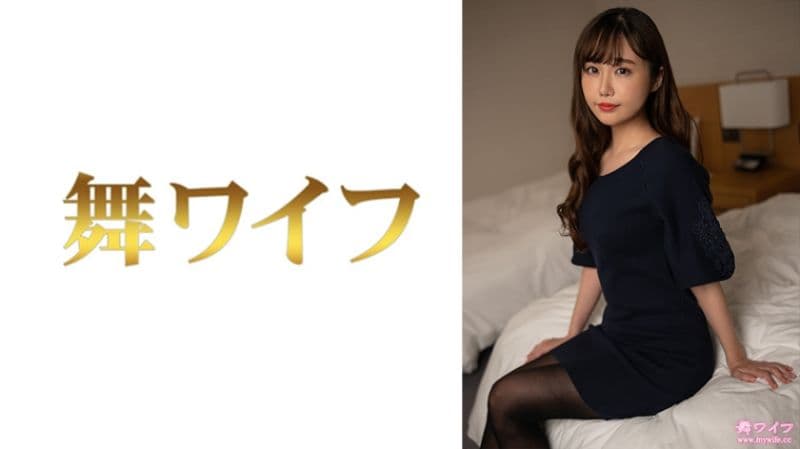 独家 跳舞人妻 稻森优香 2 292MY-700