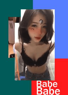 小周冬雨 裸舞视频
