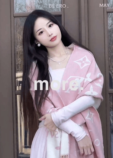 抖音10万美女主播 反差表流出