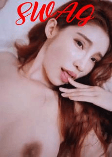 swag 淫骚美女床上真听话