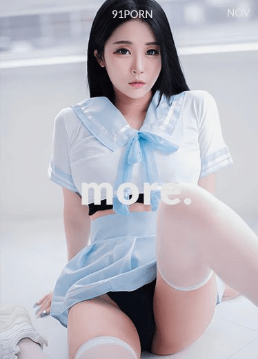 女团跳舞都穿这么少的吗