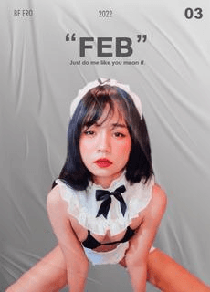 性感女仆给玩具爽爽
