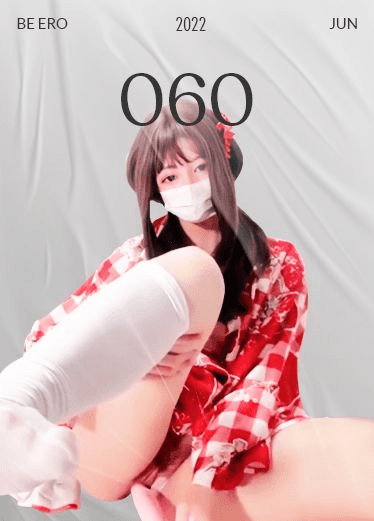 小晗喵 萝莉少女援交淫娃AV棒撑满蜜穴 幻想被精液填满