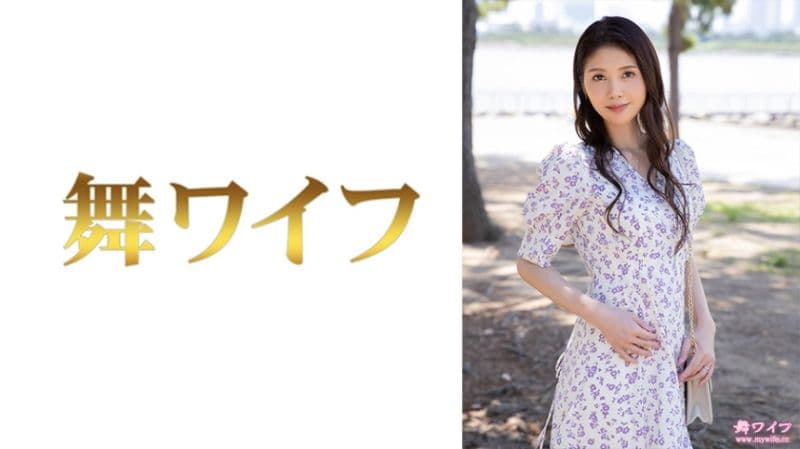 跳舞人妻 中村夏生 1 292MY-845