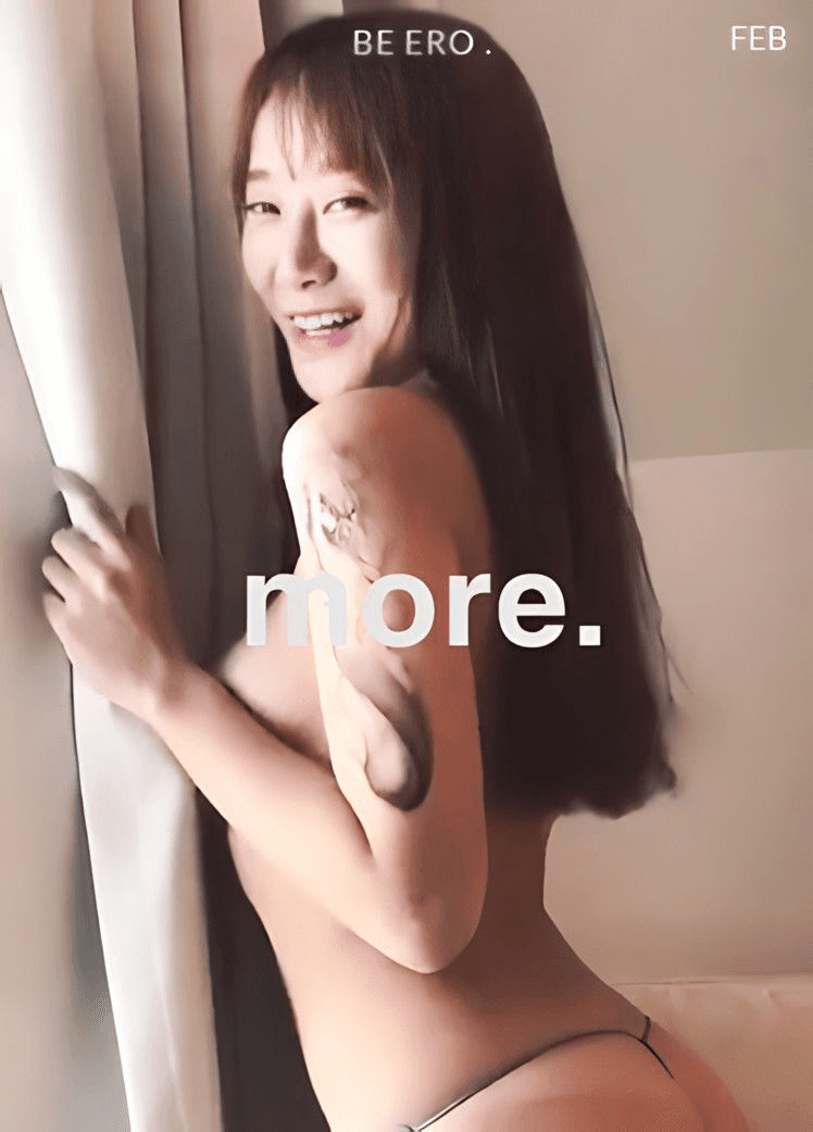 挖肏住屄是生火腿吧