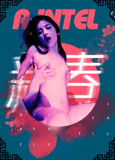 AI杨超越 幸运抽中一日女友体验卡 把握机把正妹女神操翻会