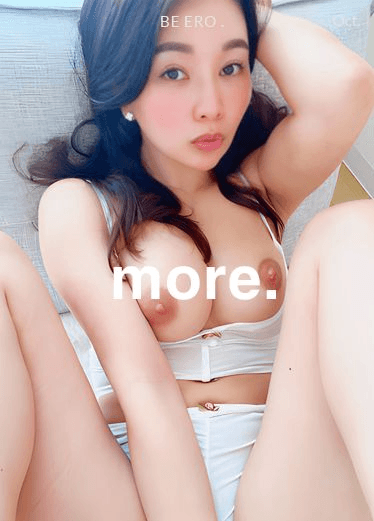 onlyfans 大奶少妇网红 Rikako Katayama 粉丝性爱福利合集 一次让你们看的爽～
