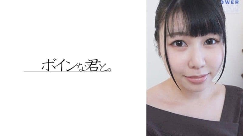 No.1应召妹、仅限1片演出 564BMYB-185