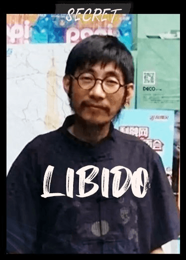 门事件 陕西师范大学教授 王安中 发下体图片视频给女学生被曝光