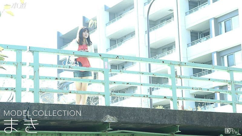 名模精选 宫泽真希 _1pondo_061716_319