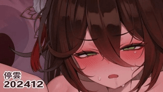 [リル] 24.12.停云