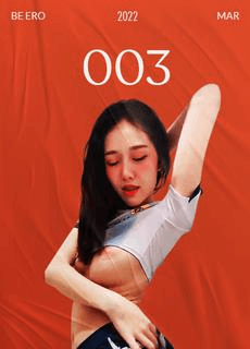 网红ndream 青春衣装遮不住乳头