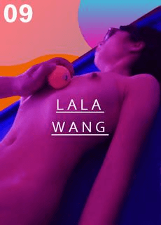 眼镜美女秘书王拉拉升职记 三