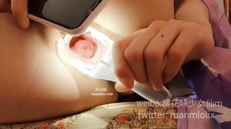「樱花味少女仙」粉嫩白白虎美穴，扩张器扩开 粉红的宫颈完美露出