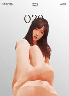 八月未央 穿着白色丝袜一直挑逗 让人欲罢不能