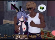 【崩坏】符华今天是值日的女武神哦