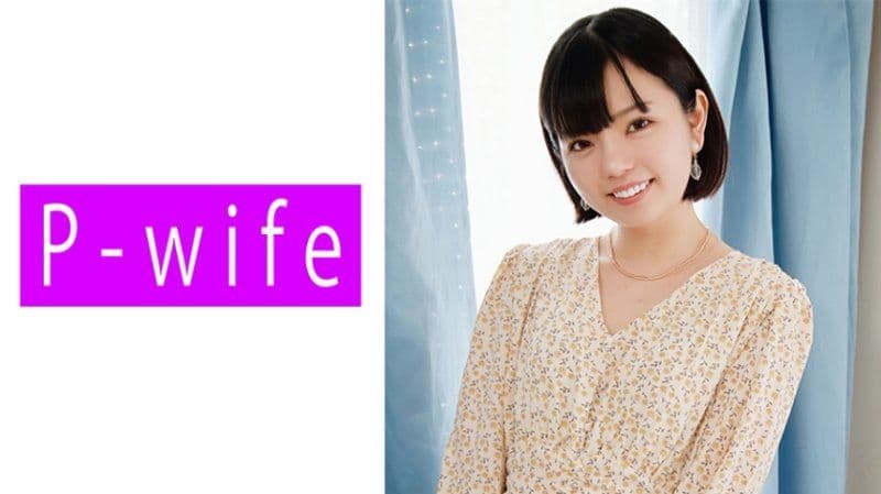 优香 PWIFE-914