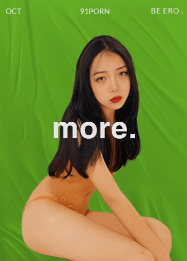 精东影业 汁汁 陪酒兔女郎
