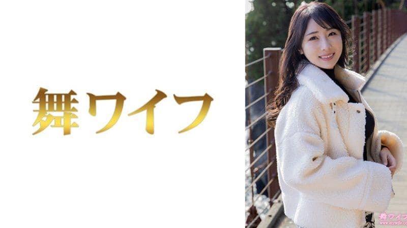 独家 跳舞人妻 嶋田唯花1 MY-993
