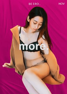 妹子拍摄流出 清楚看到他的逼
