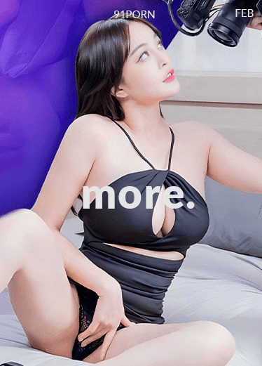 激战变态导演 清纯女演员的蜜穴试镜