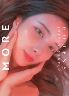 女神这身材让我流鼻血了
