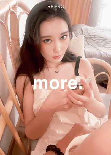 糖心Una尤奈 极品制服诱惑女友哄人方式趁着打游戏吸吮肉棒舔含龟头 挑逗插入滚烫蜜穴 榨精飙射