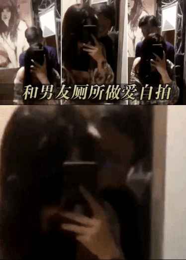 和男友厕所做爱自拍