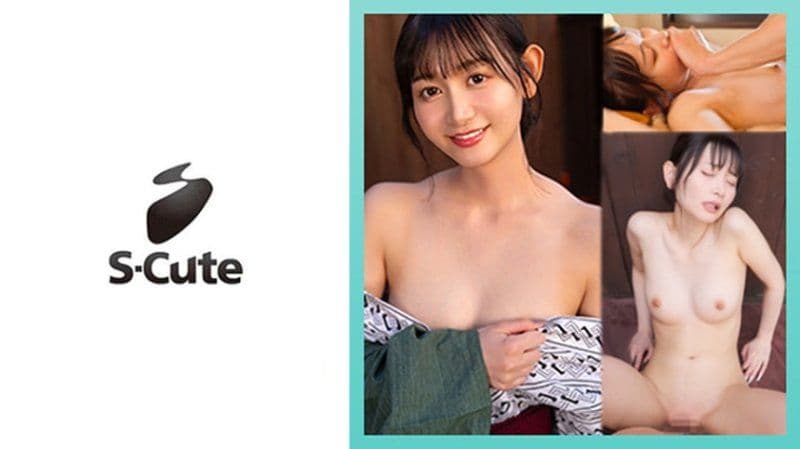 独家 静香 SCUTE-1532