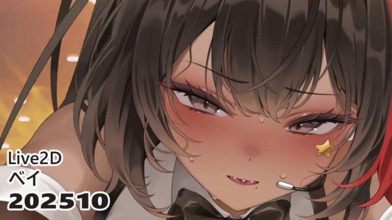 [リル (ReeL)] 贝伊的兔女郎装骑乘性爱 (uncen)