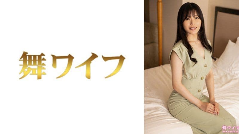 独家 跳舞人妻 最上彩奈2 292MY-1020