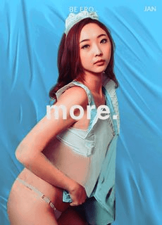 SA国际传媒 吴文淇 美尻家政妇帮我清干净